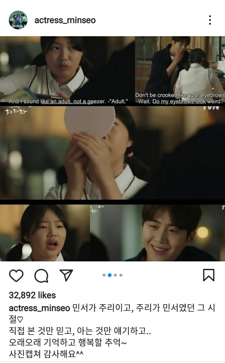 Bikin Terharu, Staf dan Pemain Hometown Cha Cha Cha Beri Dukungan Kepada Kim Seon Ho dukung2