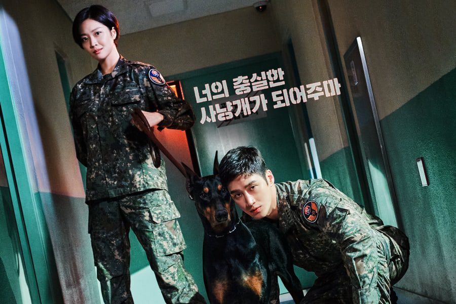 3 Alasan Wajib Nonton Drama Military Prosecutor Doberman