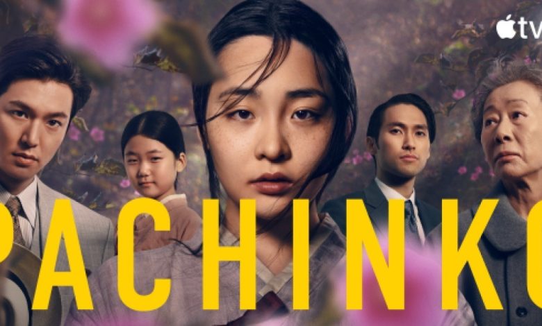 Drama Baru Youn Yuh-jung dan Lee Min Ho Pachinko Tayang 25 Maret di Apple TV+