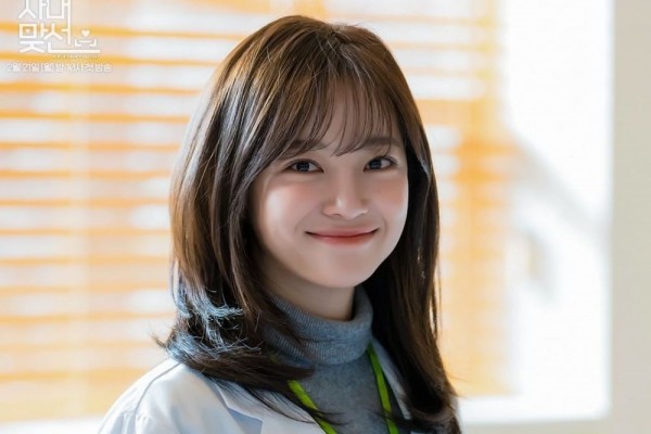 se-jeong