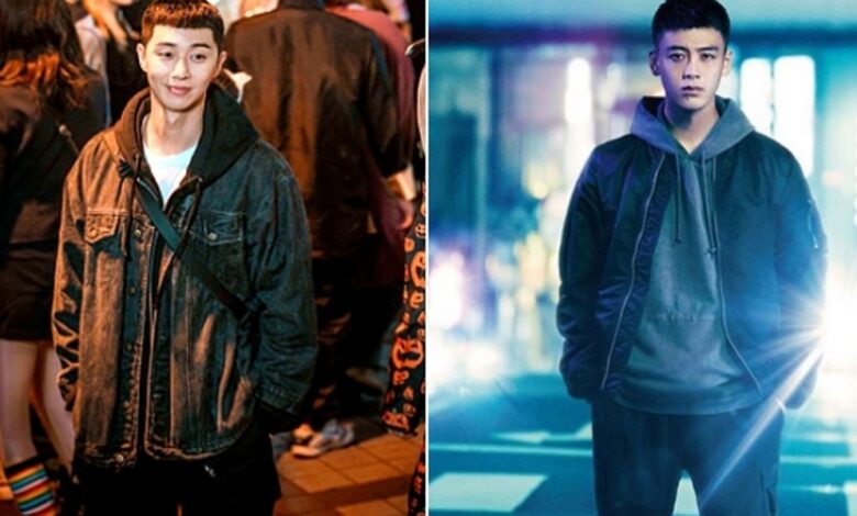 Itaewon Class Versi Jepang Tayang Juli class