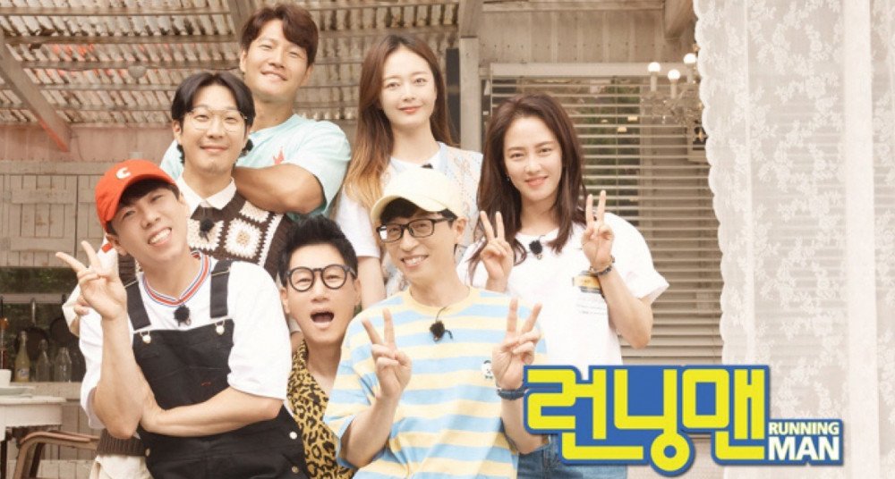 'Running Man' Gelar Perlombaan Khusus Rayakan Episode 600 running-man