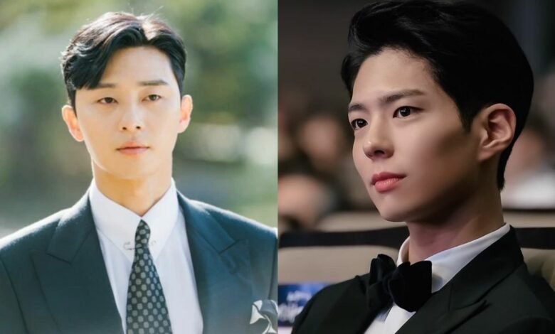 Park Bo Gum, Park Seo Joon, Ji Chang Wook, Ahn Bo Hyun akan Muncul di Acara Traveling bogum7