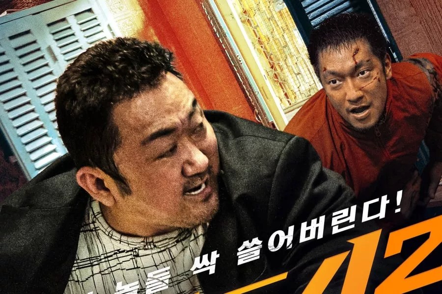 Film Terbaru Son Seok Gu 'The Outlaws 2' Lampaui 1 Juta Penonton dalam 2 Hari Penayangan outlaw