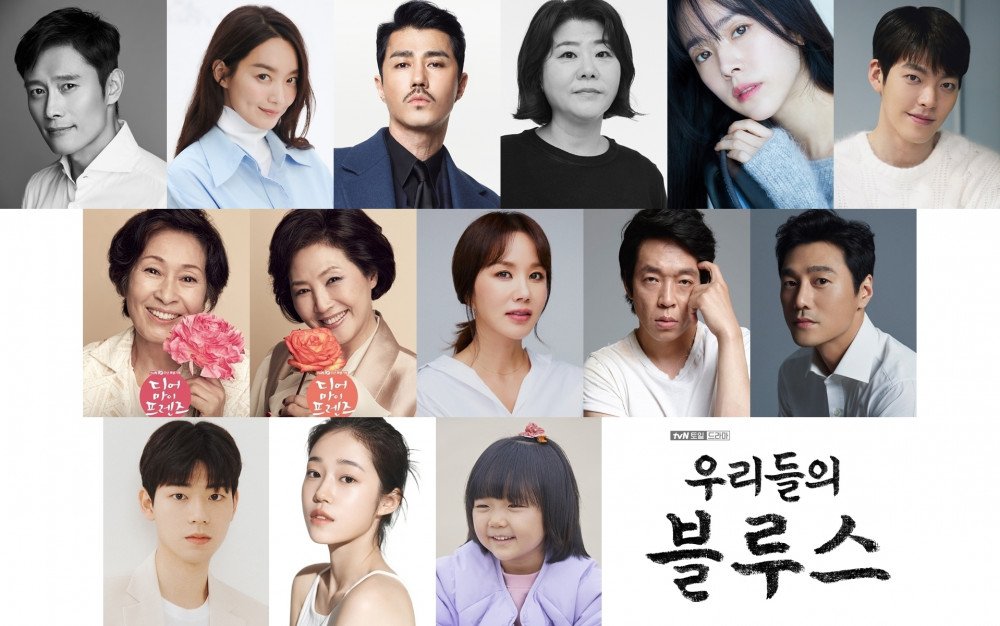 Catat Rekor pribadi, Our Blues Berakhir dengan Rating Pemirsa Tertinggi 14,597 Persen our-blues7