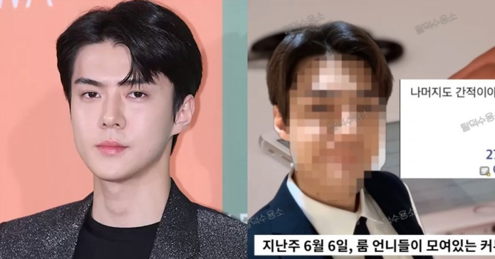Sehun EXO Diterpa Rumor Sering Kunjungi Tempat Prostitusi, K-netz Bereaksi