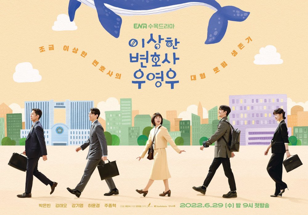 Rating Extraordinary Attorney Woo Episode 9 Kalahkan Rekor Pribadi, 15,7 Persen