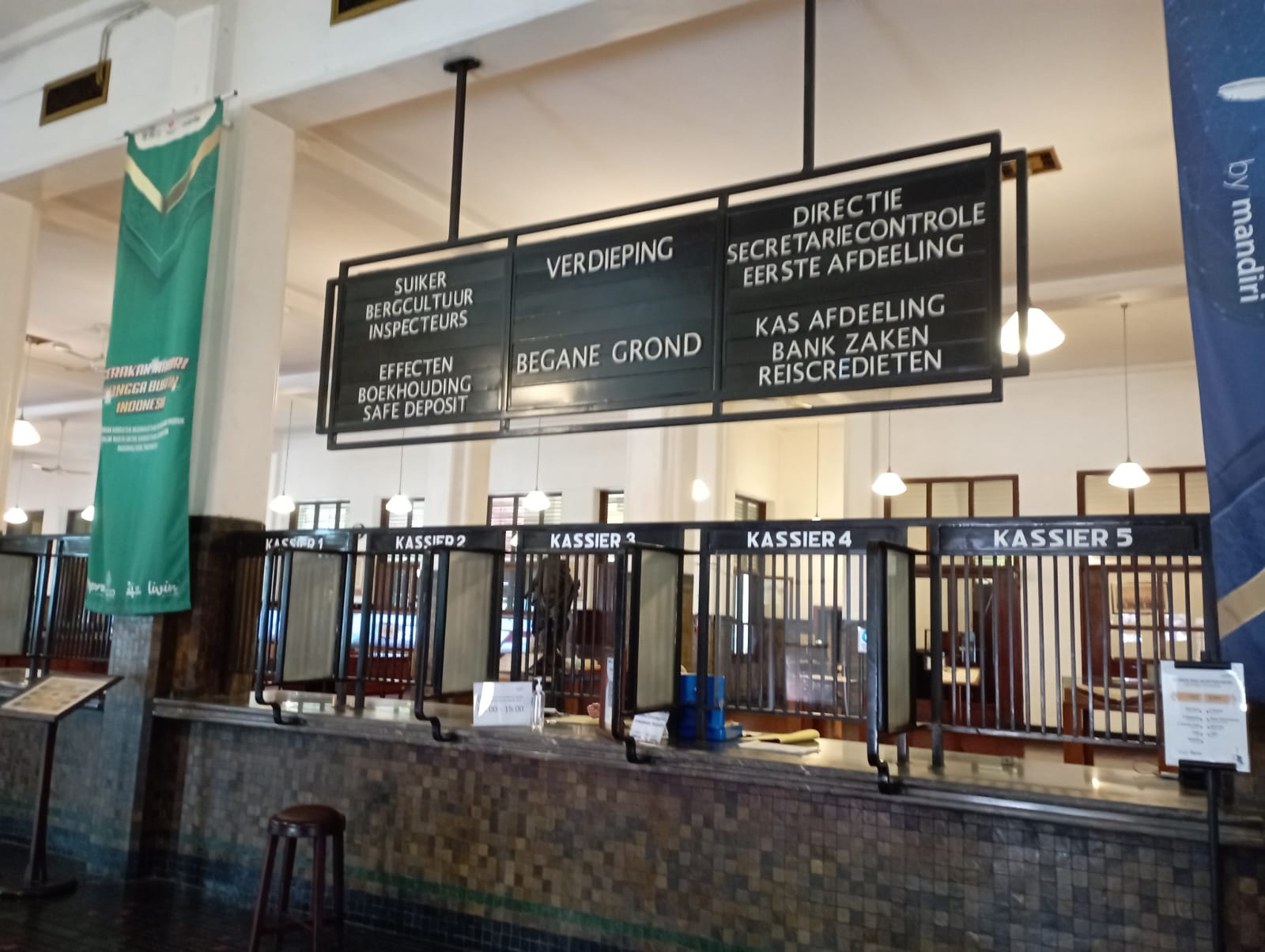 Berkunjung ke Museum Bank Mandiri yang Artistik, Yuk Intip Apa Saja Koleksinya! mandiri1