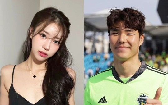 Lee Mi Joo Eks Lovelyz Konfirmasi Pacaran dengan Pemain Sepak Bola Korea Song Bum Keun, 3 Tahun Lebih Muda