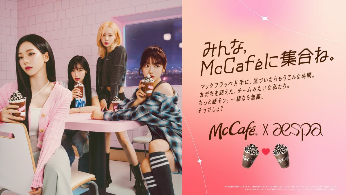 Aespa Dikecam Setelah Kolaborasi dengan McDonalds, Reaksi Fans Langsung Suram